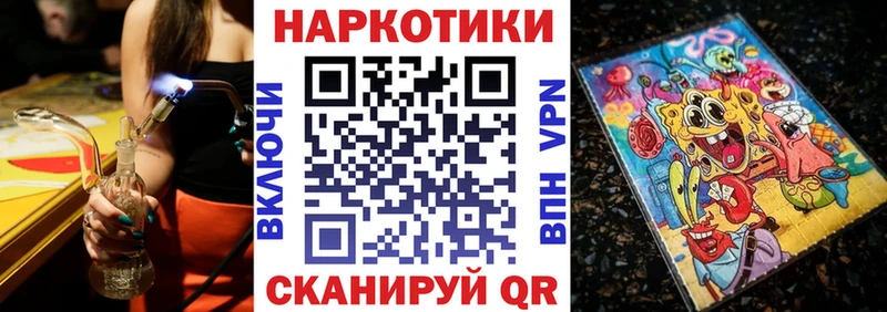 Купить Уяр Бошки Шишки  Кокаин  Метамфетамин  Мефедрон  ГАШИШ 