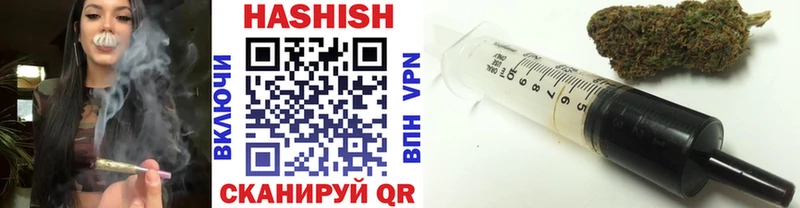 площадка Telegram  мега   Уяр  ГАШИШ AMNESIA HAZE 