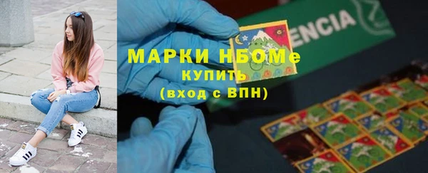 ешки Алзамай