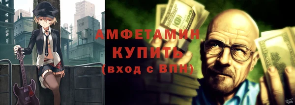 героин Алексеевка