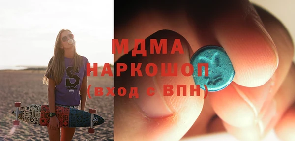героин Алексеевка