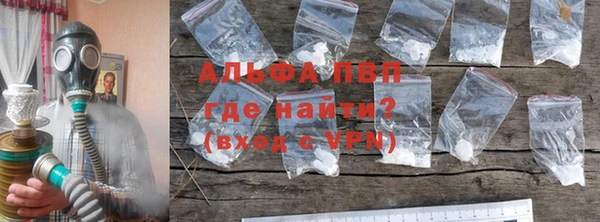 хмурый Осташков