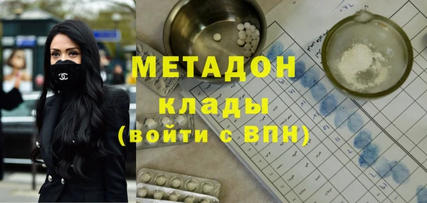 героин Алексеевка