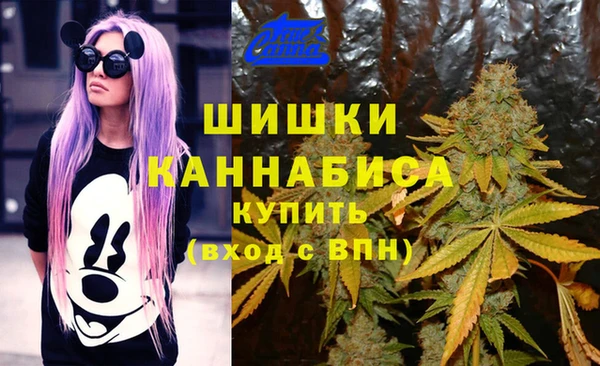 героин Алексеевка