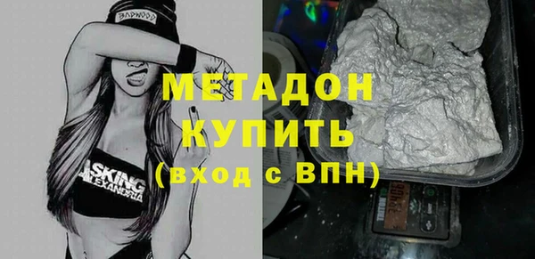 ешки Алзамай