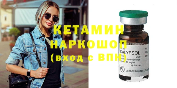 ешки Алзамай