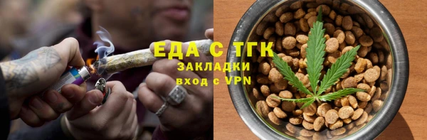 героин Алексеевка