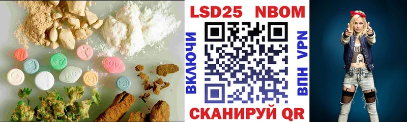как найти закладки  Уяр  LSD-25 экстази кислота 