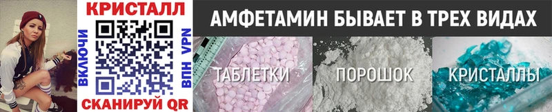 сколько стоит  Уяр  kraken зеркало  Первитин винт 