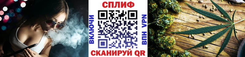 МАРИХУАНА семена  Уяр 